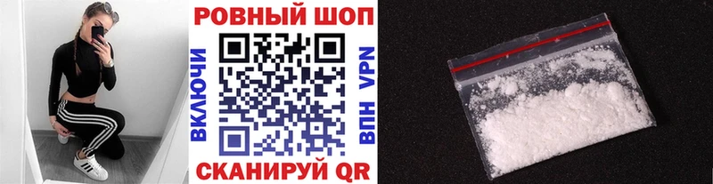 Где купить наркотики Кемерово ГАШ  АМФЕТАМИН  Мефедрон  Канабис 