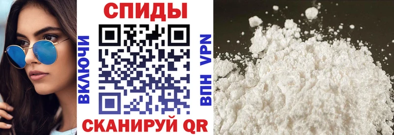 АМФ 98%  что такое   Кемерово 