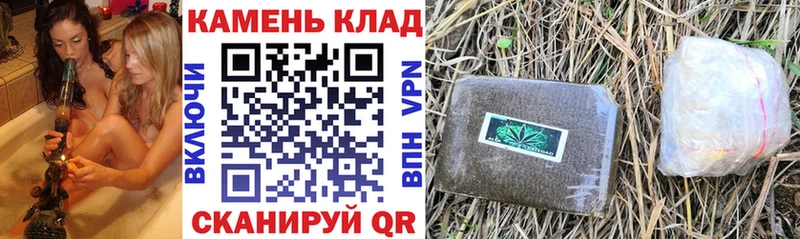 где найти наркотики  Кемерово  ГАШИШ индика сатива 
