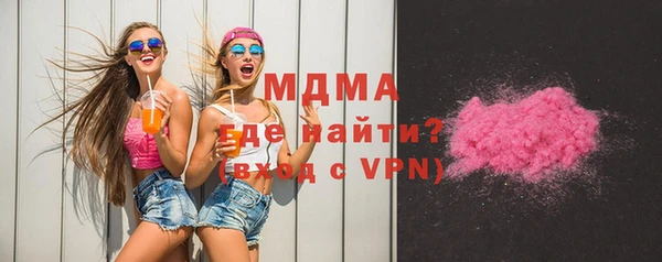 прущие крисы Верея