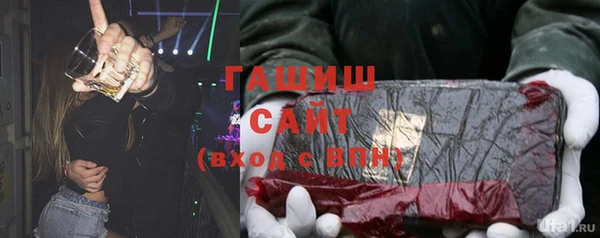 мдма Верхний Тагил