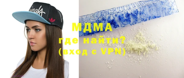 мдма Верхний Тагил