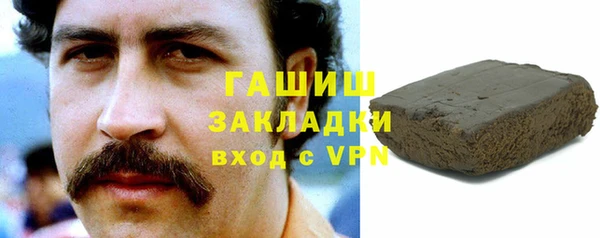 прущие крисы Верея