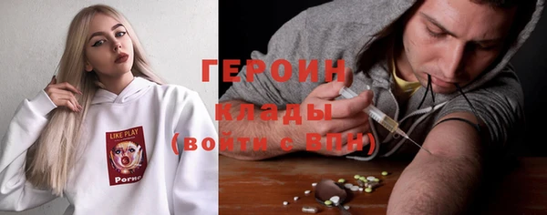 мдма Верхний Тагил