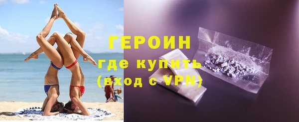 прущие крисы Верея