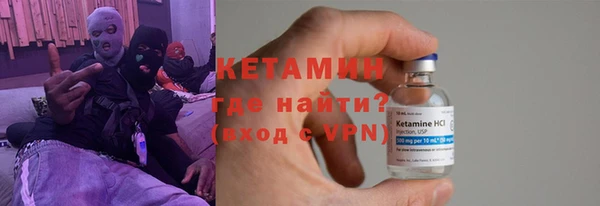 прущие крисы Верея