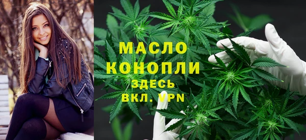 прущие крисы Верея