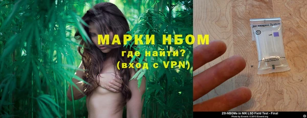 мдма Верхний Тагил