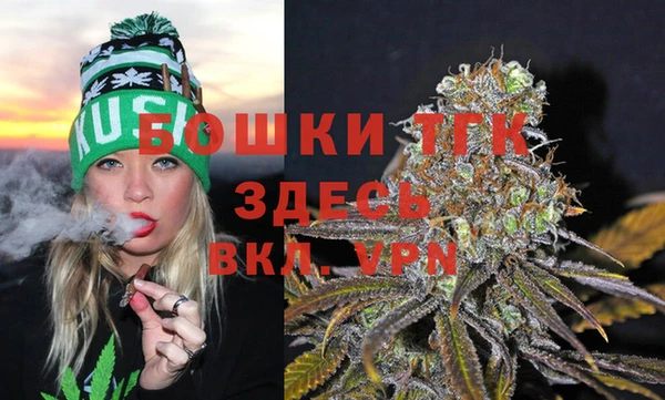 мдма Верхний Тагил