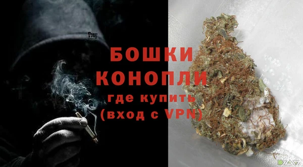 тгк Верхнеуральск
