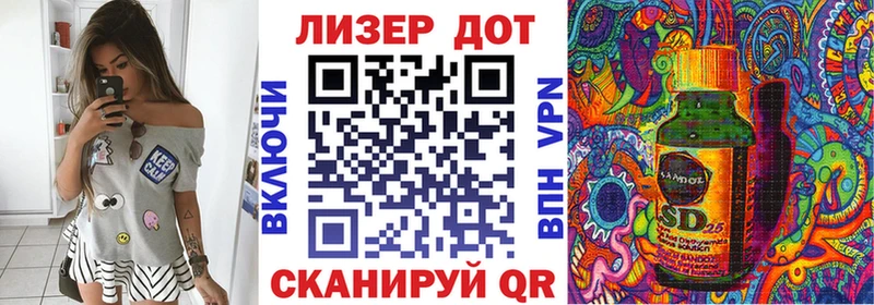 Марки NBOMe 1500мкг  Кемерово 