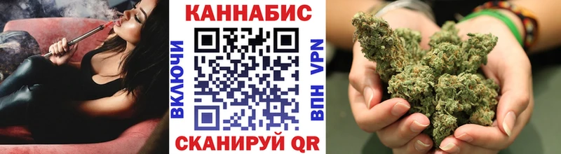 Марихуана индика  Кемерово 